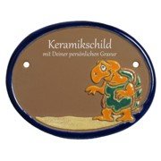 Keramikschild - Schildkr�te mit Gravur | Effekt Gravur