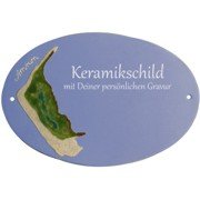 Keramikschild - Insel Amrum mit Gravur | Effekt Gravur