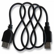 USB-Verl�ngerungskabel Connect | Effekt Gravur