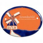 Keramikschild 9,5 x 7,0 cm Windm�hle terracotta