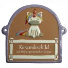 Keramikschild 14,0 x 12,0 cm Einhorn - violetter Rand braun